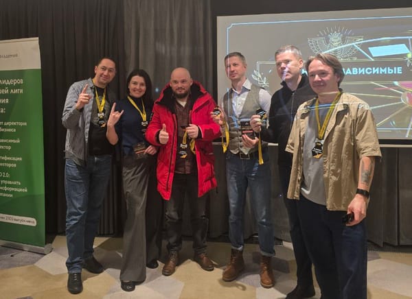 Сильные и Независимые (директора победили в Квизе)